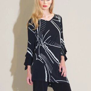 Clara Sun Woo Flutter Cuff Angled Hem Tunic